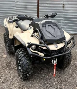 BRP Can-Am Outlander 850 X MR. ��������, ��, �� ����