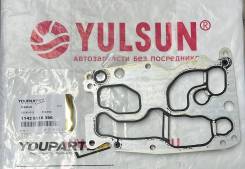    BMW E90/E60 11428516396 11428516396 