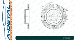 ���� ��������� ��������������� ������������� G-brake GFR-21136R ������ GFR21136R ����