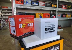 Rocket. 65��.�., D23, 590��., ��������, ������������ �����. ��� ����� �� ����������� ����