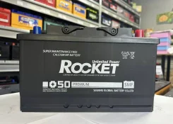 Rocket. 100��.�., L4, 830��., ��������, ������������ ����� ����