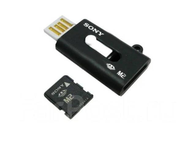 Карта памяти Sony Memory Stick Micro (M2) 2GB + USB адаптер, 2 Гб, б/у ...