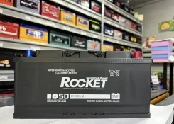 Rocket. 110��.�., L6, 960��., ��������, ������������ ����� ����