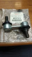 ���� CLM-17 MR267874 Delica (��������) Mitsubishi MR267874 ����