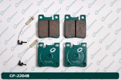 ������� G-brake GP-22048 GP22048 ����