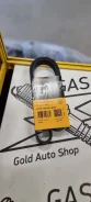 Contitech 6PK1019Elast ������ ������������ Ford Fiesta 1.4/1.6 16V 01> 6PK1019ELAST ����