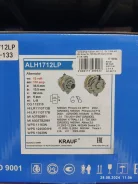 ��������� Nissan Tiana Sentra Altima X-Treil alh1712lp ����