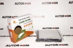 ������ �������� �������� Bronco BRC-0250HC (AC-204EX) BRC-0250HC BRC0250HC ����