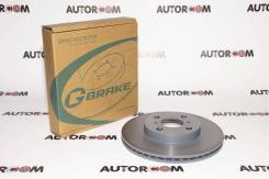    G-Brake GR-02570 GR-02570 GR02570 
