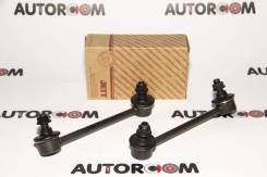  JETT   V51-207R (CL0426R) V51-207R V51207R 