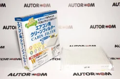 ������ �������� VIC AC-206E AC206E ����