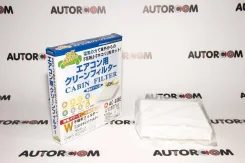 ������ �������� VIC AC-938E AC-938E AC938E ����