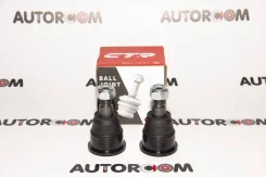 �������� ������ ����/��� ������� ����� CTR CB0137 (CBHO-53) CB0137 ����