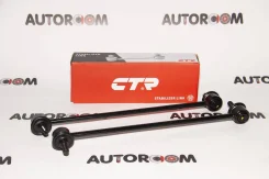 ���� �������� ����/��� CTR CL0206 (CLHO-75) CL0206 ����