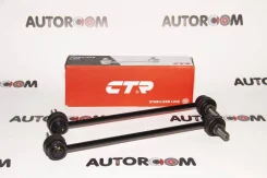 ���� �������� ����/��� CTR CL0462 (CLN-38) CL0462 ����