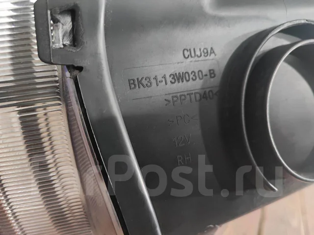 ���� ������ Ford Transit 7 14-�� 1877025 ����