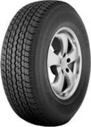 Habilead PracticalMax H/T RS27