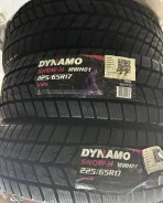 Dynamo Snow-H MWH01. ������, ��� ����, 2022 ���, ����� ����