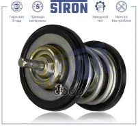 ��������� (�������� 3 ����. ������ ��� �������) Stron ���. STT0045 STT0045 ����