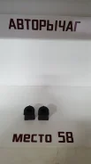 48815-20021 ������ ������ ������������� D17 48815-20021 ����