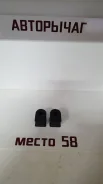48818-12190 ������ ������ ������������� D14 48818-12190 ����
