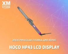 ����� ��� �����. ��� ����� �� ������ ����