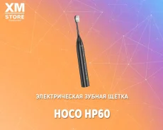 ������ �����. ��� ����� �� ������ ����