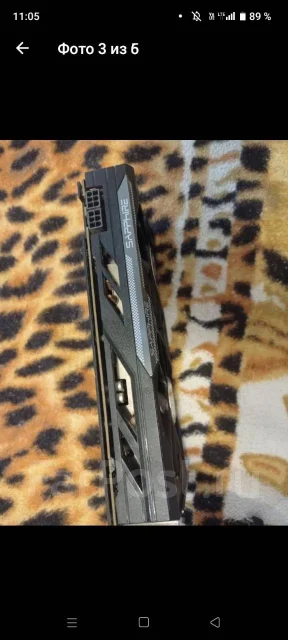 Radeon R9 380 ����