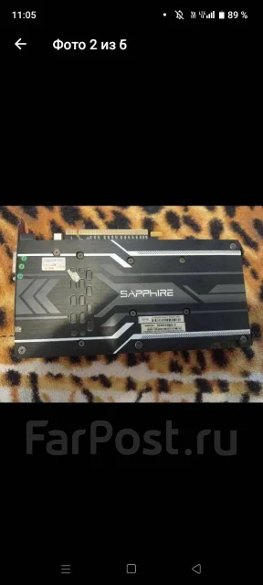 Radeon R9 380 ����