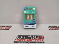 ����� ������������/ ���������� LED-T10. Philips AY080-00064 ����