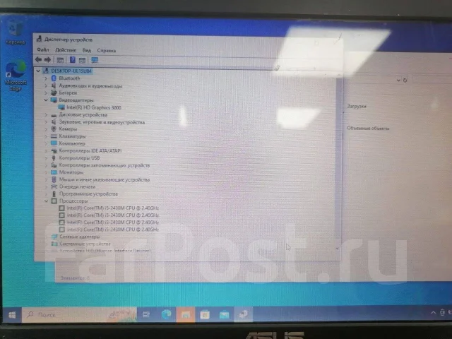 Asus U24E. 11.6", 2,5����, ��� 4 ��, ���� 5 000���, WiFi: 1, Bluetooth: 1, ����������� �� 1��. ����