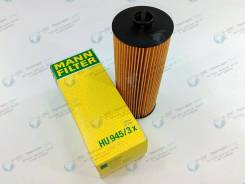   Mann HU 945/3x 
