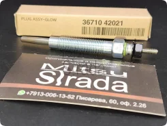 ����� ����������� H1 D4BH/4D56TCI Y722JS 11V 3671042000, 3671042060, 3671042020, 3671042550, �� 3671042021 ����