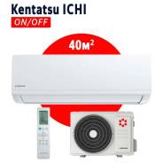 Kentatsu. 40² 