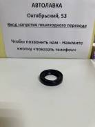 C  MMC FR E5#/6#/7#/8#, EA#/EC#, CB#/CD#/H5#, N1#/2#, MD707184 