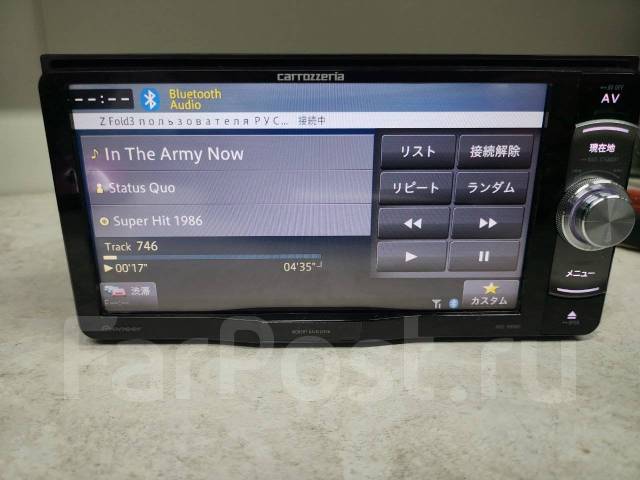 carrozzeria 楽ナビ AVIC-RW901 Carrozzeria Pioneer AVIC-RW901