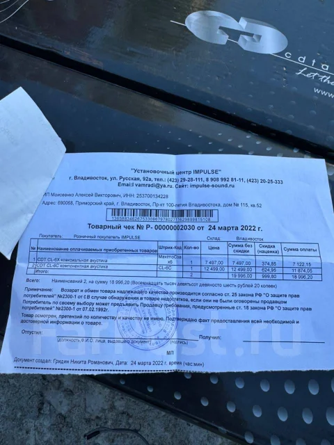CDT ����