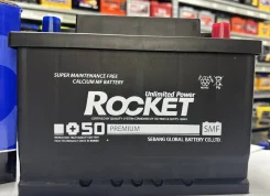 Rocket. 62��.�., LB2, 560��., ��������, ������������ ����� ����