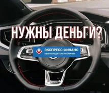 ���� ��� ����� ����! ������ ������� ! ����