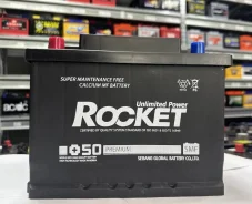 Rocket. 63��.�., L2, 650��., ������, ������������ ����� ����