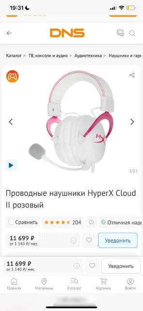 HyperX ����