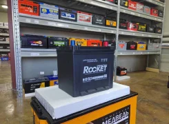 Rocket. 70��.�., D23, 630��., ��������, ������������ ����� ����