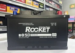 Rocket. 75��.�., LB3, 700��., ��������, ������������ ����� ����
