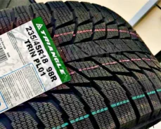 Triangle Snowlink PL01. ������, ��� �����, 2026 ���, ����� ����