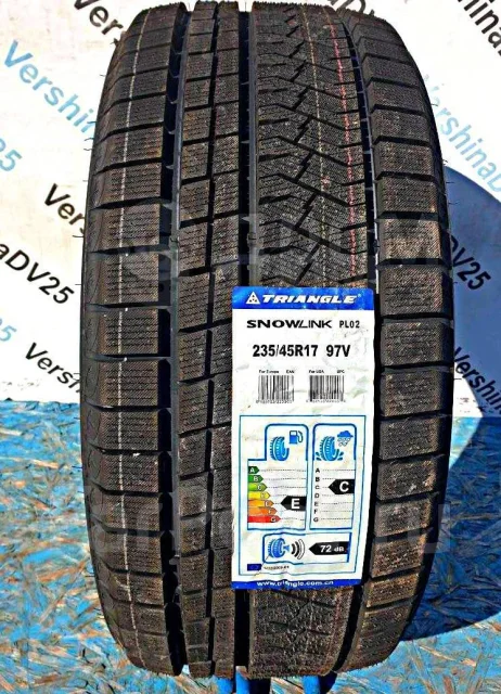 Triangle Snowlink PL02. ������, ��� �����, 2026 ���, ����� ����