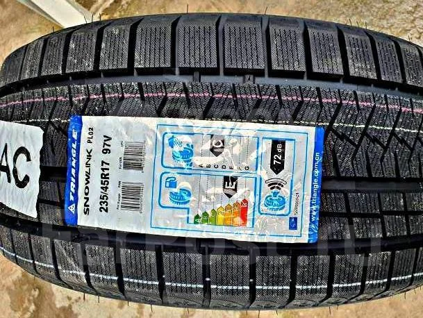Triangle Snowlink PL02. ������, ��� �����, 2026 ���, ����� ����