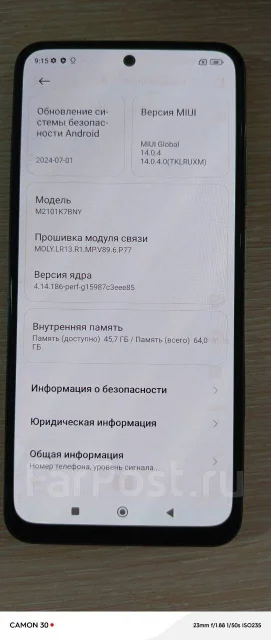 Xiaomi Redmi Note 10S. �/�, 64 ��, �����, 4G LTE, Dual-SIM, NFC ����