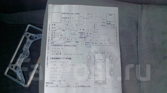 Suzuki Escudo. YE21S, M16A ����