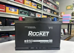 Rocket. 76��.�., L3, 790��., ������, ������������ ����� ����