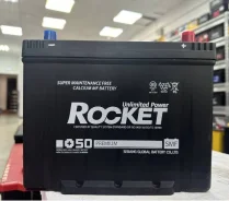 Rocket. 90��.�., D26, 730��., ��������, ������������ ����� ����